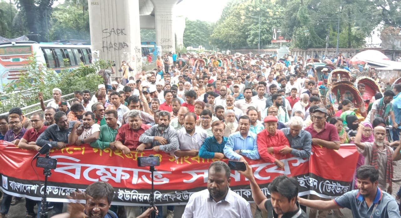 A large gathering of journalists at a rally